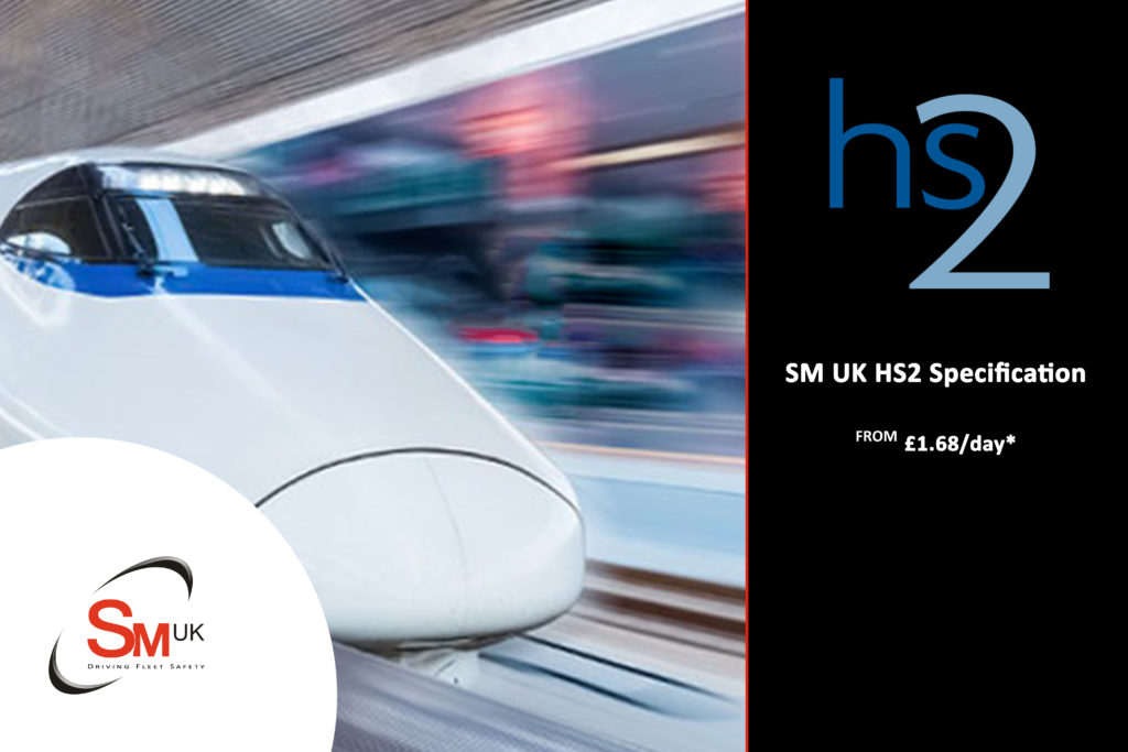 HS2 Spec Email scaled